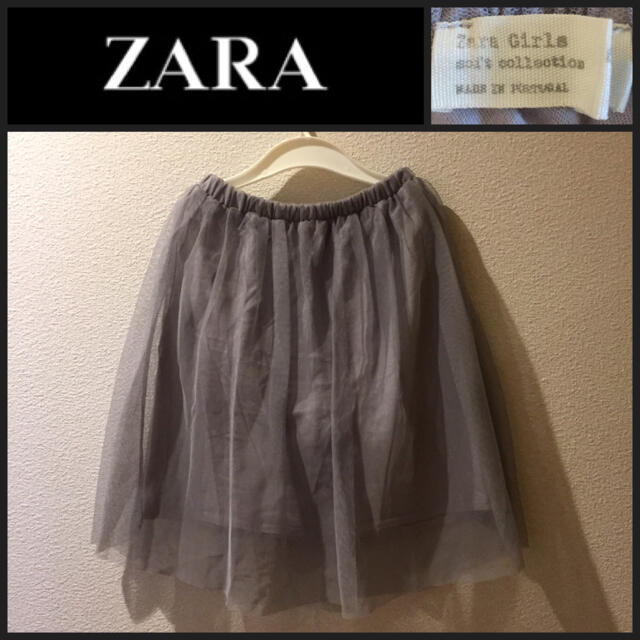ZARA KIDS(ザラキッズ)の【ZARA Girls】kids チュールスカート 116cm グレー キッズ/ベビー/マタニティのキッズ服女の子用(90cm~)(スカート)の商品写真