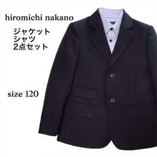 ヒロミチナカノ(HIROMICHI NAKANO)のヒロミチナカノ ジャケット パンツ 男の子 フォーマル 120 2点セット(ジャケット/上着)