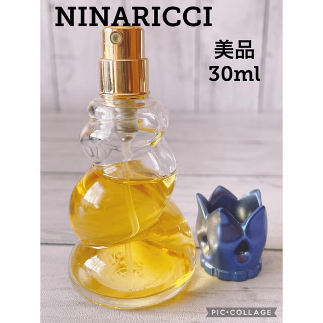 ニナリッチ 香水 30ml Nina ricci レベル ドゥ リッチ