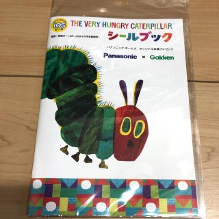 ガッケン(学研)のはらぺこあおむし  シールブック　はってはがせる105ピース(絵本/児童書)