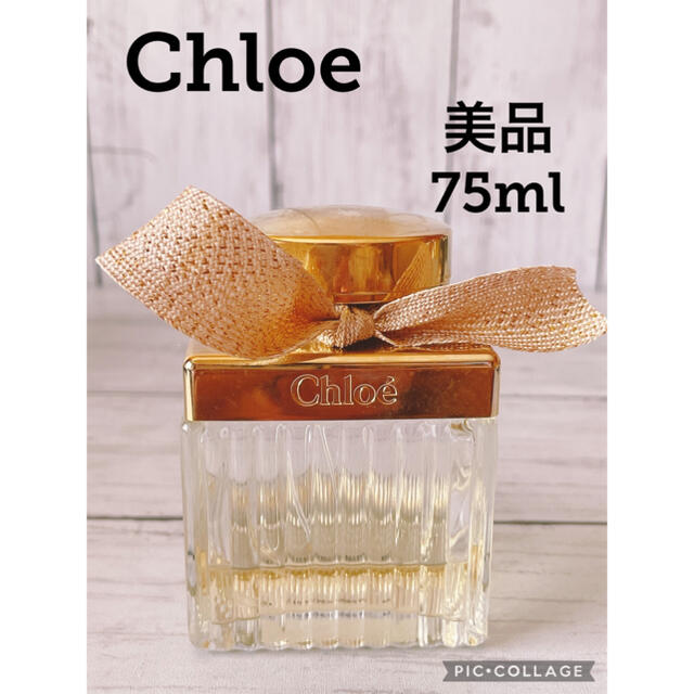 クロエ chloe アブソリュ ドゥ パルファム(オードパルファム) 75ml - icaten.gob.mx