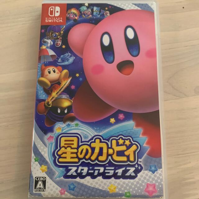 星のカービィ スターアライズ Switch