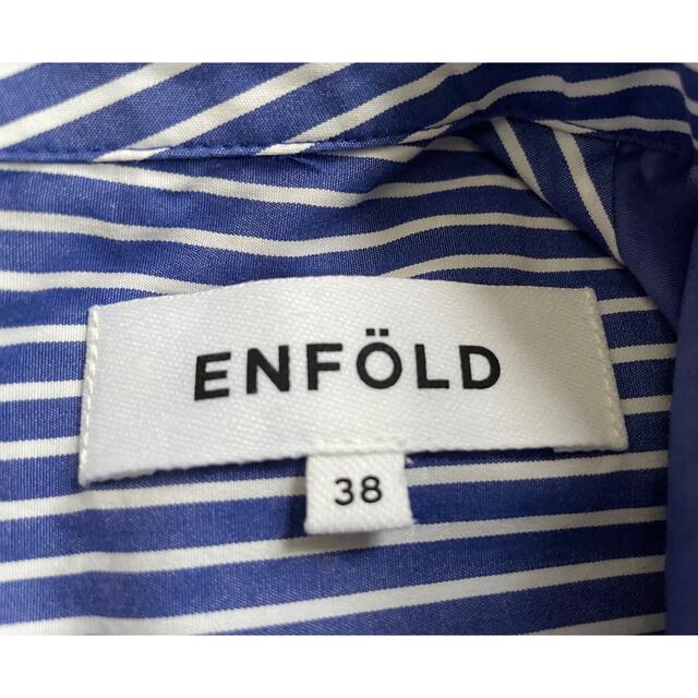 ENFOLD(エンフォルド)の★kakko様専用★ ENFOLD　19SS   ストライプシャツ　ブルー　38 レディースのトップス(シャツ/ブラウス(長袖/七分))の商品写真