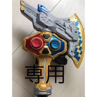 バンダイ(BANDAI)の仮面ライダー　エグゼイド(特撮)