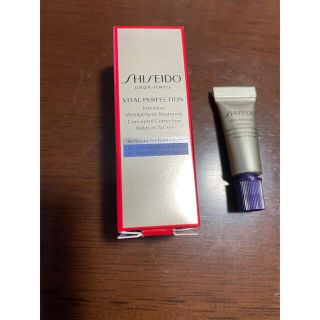 シセイドウ(SHISEIDO (資生堂))のバイタルパーフェクションリンクルリフトディープレチノホワイト5(フェイスクリーム)