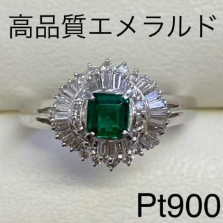 Pt900　高品質エメラルドリング　E0.35ct　D0.53ct　サイズ18号(リング(指輪))