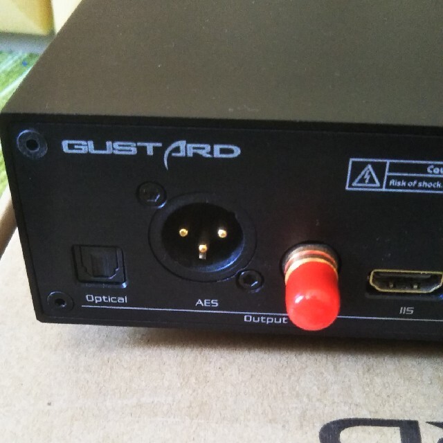 GUSTARD U16 USB DDC