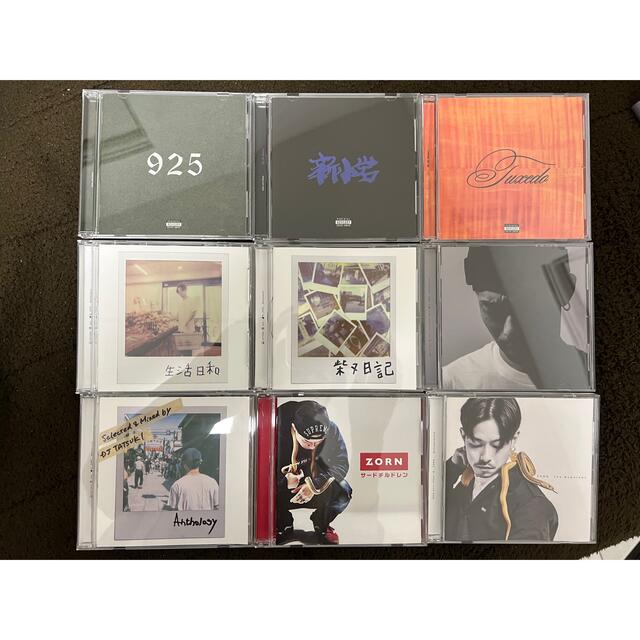 zorn CD9枚セット