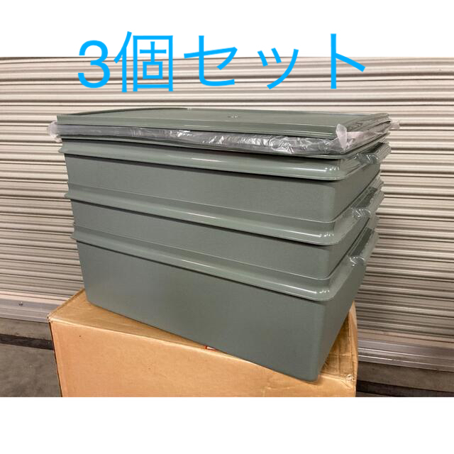 クリアランス廉価 未使用 3個セット タッパーウェア tupperwear