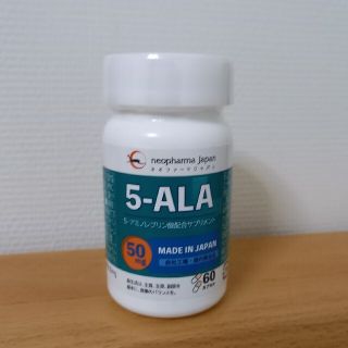 ネオファーマ 5ALA  50mg(その他)