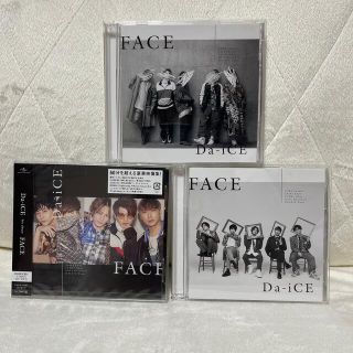 ダイス(DICE)のDa-iCE FACE ABC盤（抜けあり💦）(ポップス/ロック(邦楽))