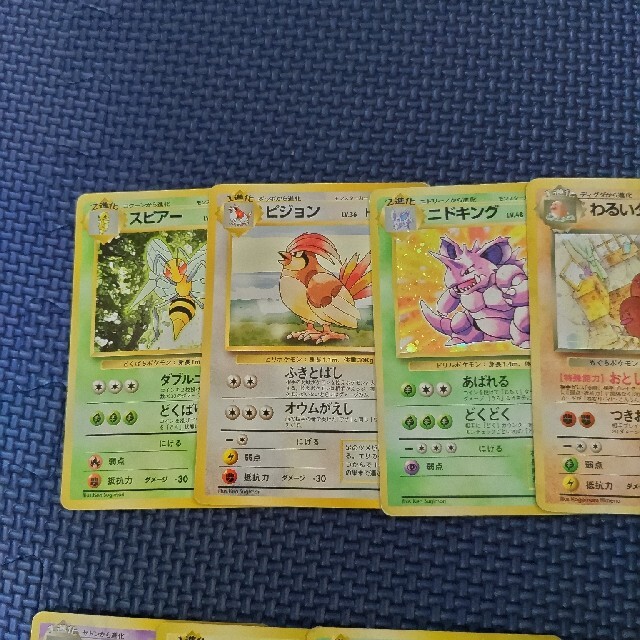 ポケモンカード 初期 旧裏 レア まとめ売り