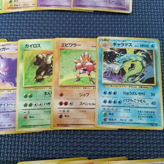 ポケモンカード 初期 旧裏 レア まとめ売り