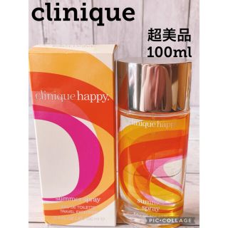 クリニーク(CLINIQUE)のc1675 超美品　クリニーク ハッピー サマー 2008年限定　100ml(香水(女性用))