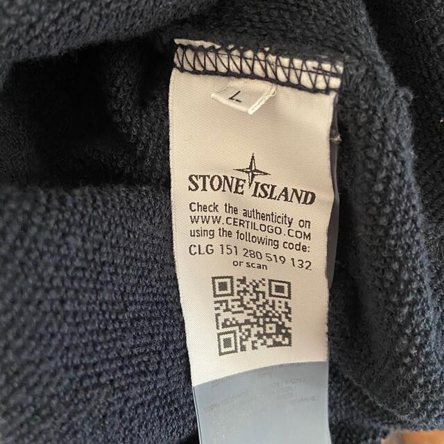 STONE ISLAND(ストーンアイランド)の美品　STONE ISLAND ナイロン胸ポケット　スウェット　ネイビー メンズのトップス(スウェット)の商品写真