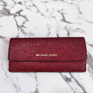 マイケルコース(Michael Kors)のマイケルコース 長財布　グリッター　レッド(財布)