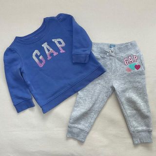 ベビーギャップ(babyGAP)のbabyGAP スエット上下セット 90サイズ(その他)