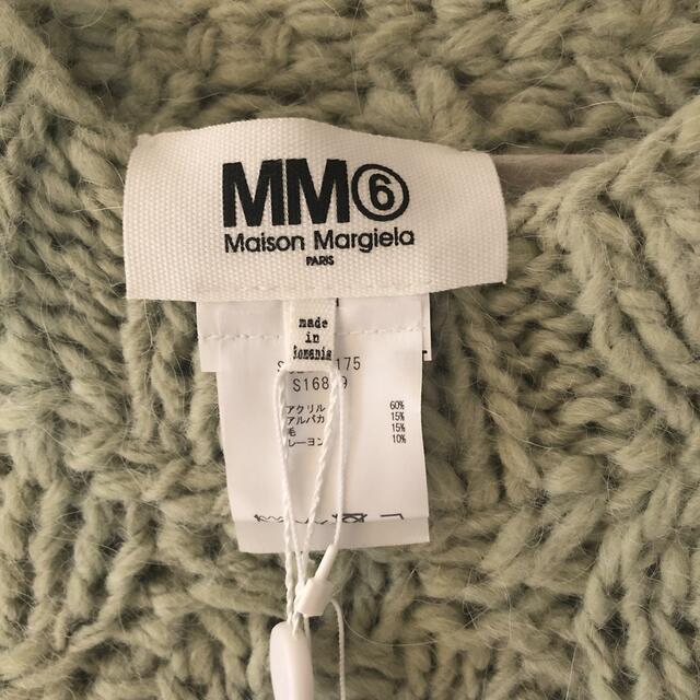 MM6(エムエムシックス)のMM⑥  Maison   Margela    新品未使用セーター レディースのトップス(ニット/セーター)の商品写真