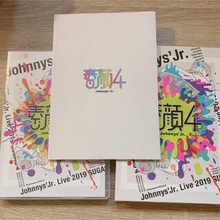 ジャニーズジュニア(ジャニーズJr.)の【TOMO.Jさん専用】素顔4　ジャニーズJr．盤 DVD(ミュージック)