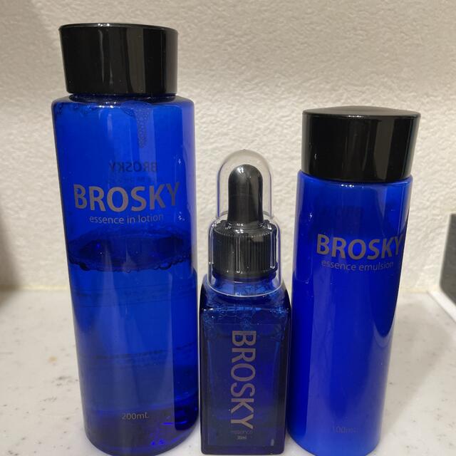 BROSKY brosky ブロスキー 化粧水 乳液 美容液 - rehda.com