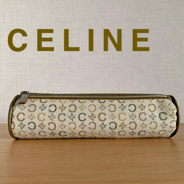 celine(セリーヌ)のセリーヌ マカダム ペンケース バニティ ポーチ 小物入れ ヴィンテージ インテリア/住まい/日用品の文房具(ペンケース/筆箱)の商品写真