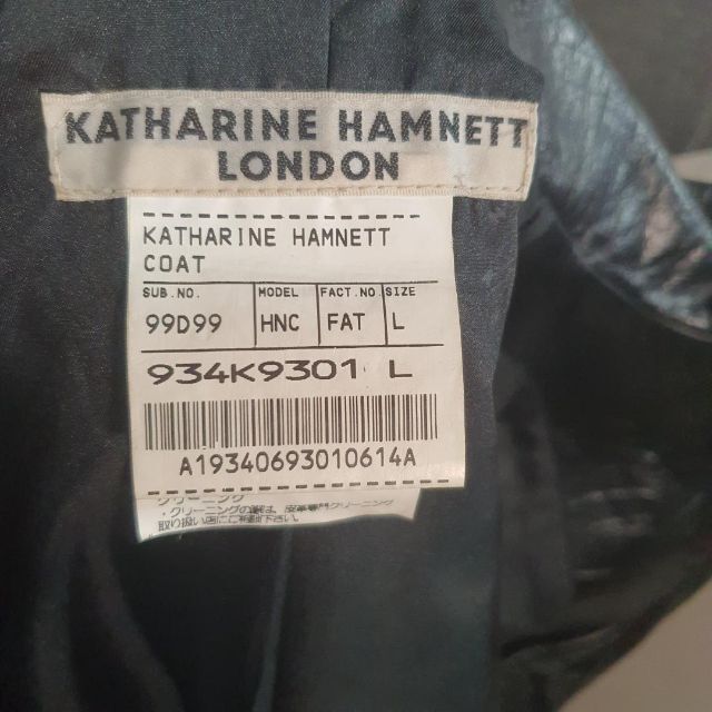 KATHARINE HAMNETT(キャサリンハムネット)の☆彡キャサリンハムネット レザーロングコート☆彡 メンズのジャケット/アウター(ステンカラーコート)の商品写真