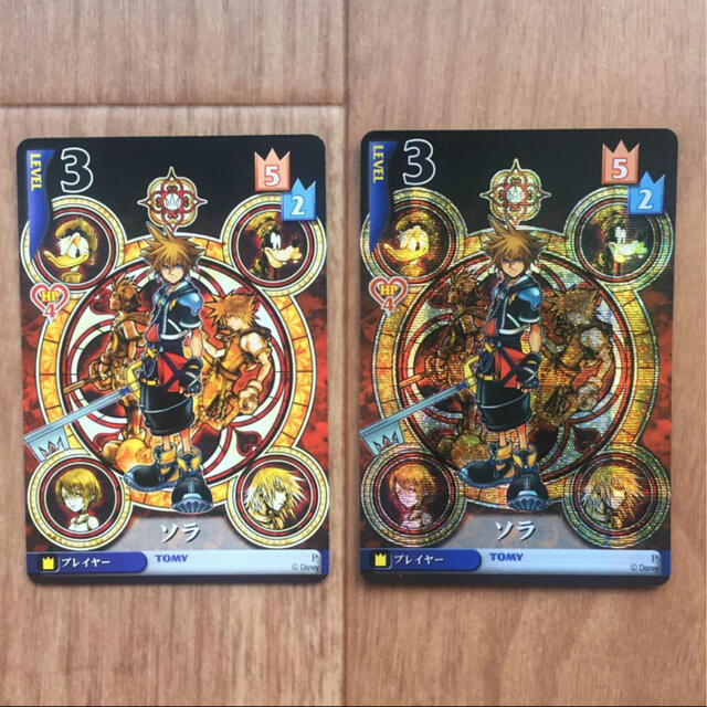 超貴重! キングダムハーツ TCG ソラ 目覚め 大会優勝 限定 P 超貴重! キングダムハーツ TCG ソラ 目覚め 大会優勝 限定 P