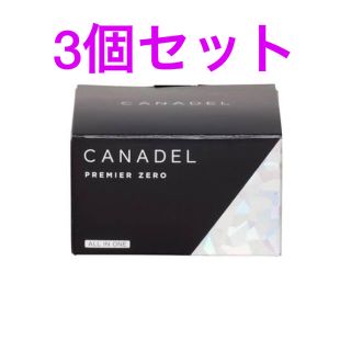 カナデル プレミアゼロ 3個セット(オールインワン化粧品)