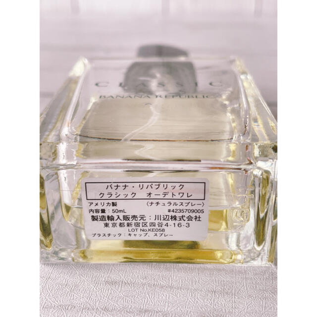 Banana Republic(バナナリパブリック)のc1685★ バナナパブリック　クラシック　オードトワレ　50ml アメリカ製 コスメ/美容の香水(香水(女性用))の商品写真