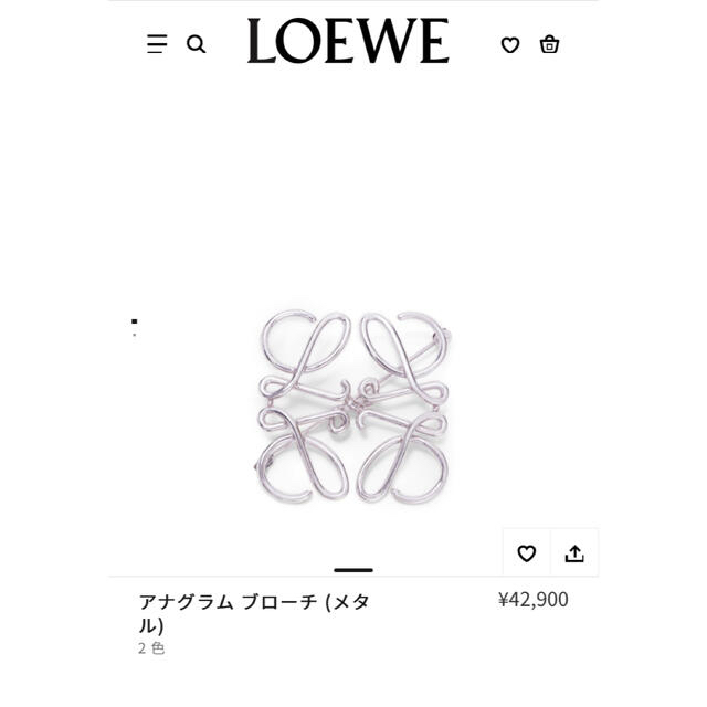 LOEWE(ロエベ)のsee様専用　百貨店購入　ロエベ　アナグラム　ブローチ　パラジウム レディースのアクセサリー(ブローチ/コサージュ)の商品写真