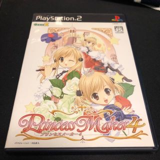 プリンセスメーカー4 PS2(家庭用ゲームソフト)