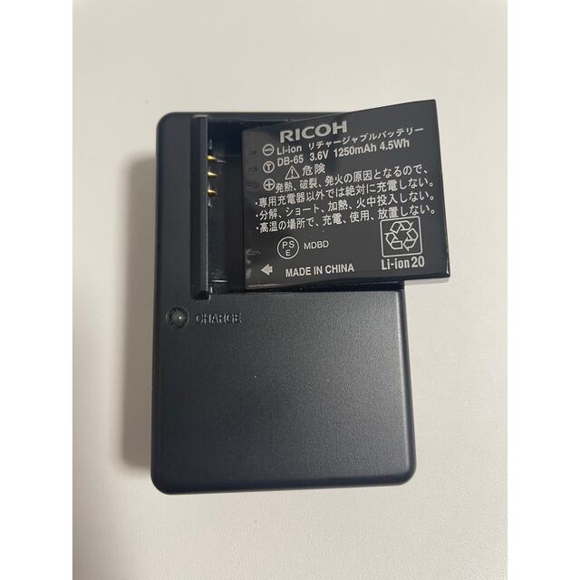 RICOH(リコー)の六六六様専用 RICOH GR DIGITAL Ⅲ スマホ/家電/カメラのカメラ(コンパクトデジタルカメラ)の商品写真
