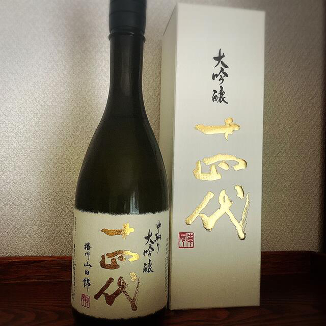 最終決算 十四代 720ml 大吟醸 日本酒 最終決算 十四代 720ml 大吟醸 日本酒