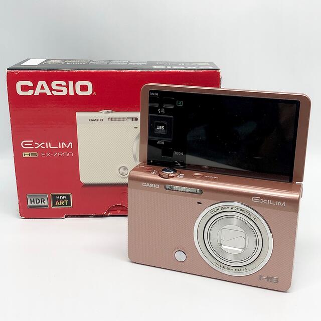 CASIO デジタルカメラ EXILIM EX-ZR50PK 1610万画素