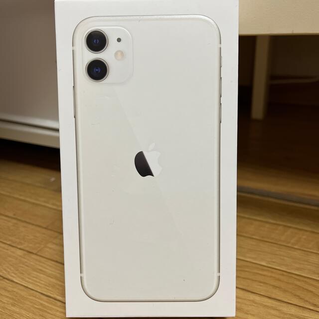 Apple(アップル)のiphone11 128GB（箱のみ） スマホ/家電/カメラのスマホアクセサリー(その他)の商品写真