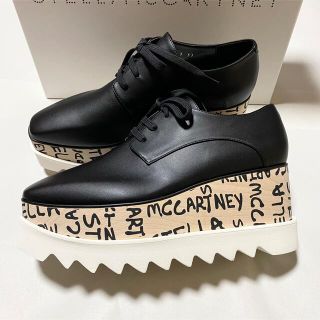 ステラマッカートニー(Stella McCartney)の新品未使用！送料込み★Stella McCartney★derby shoes(ローファー/革靴)