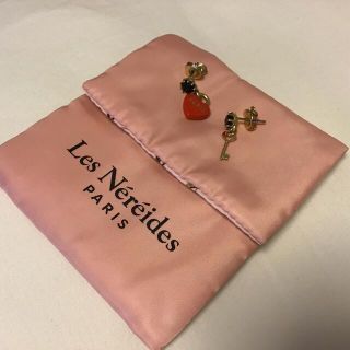 レネレイド(Les Nereides)のLes Nereides ピアス(ピアス)