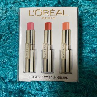 ロレアルパリ(L'Oreal Paris)のロレアルパリ　口紅３本セット LOREAL PARIS(口紅)