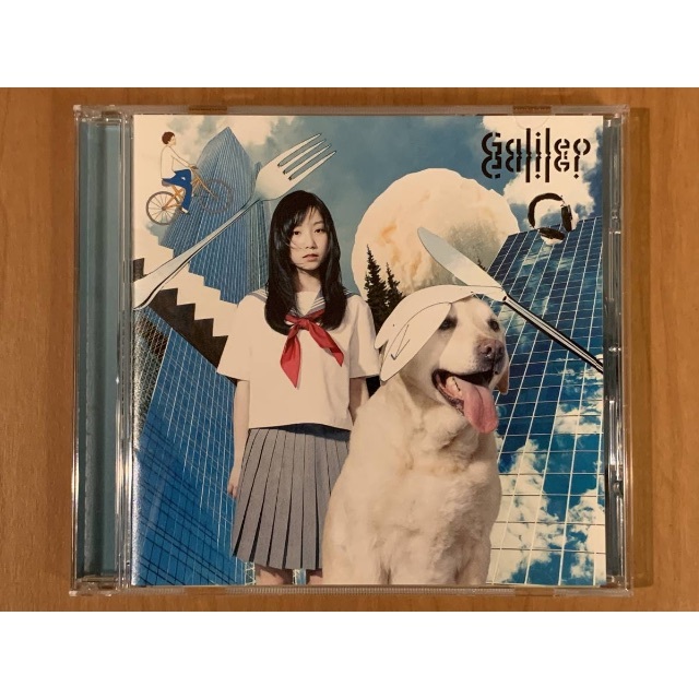 Galileo Galilei ガリレオガリレイ 夏空 おおきく振りかぶって の通販 By Hrt S Shop ラクマ