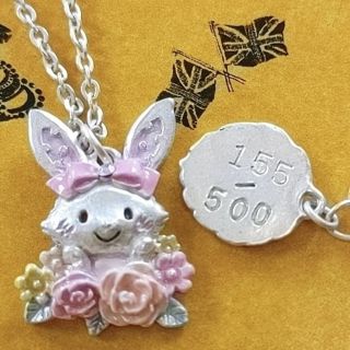 サンリオ(サンリオ)のウィッシュミーメル ネックレス(キャラクターグッズ)