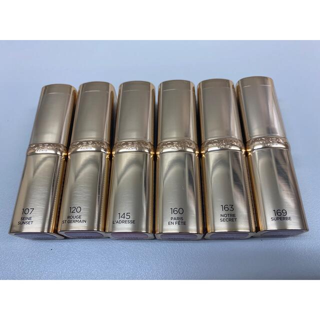 L'Oreal Paris(ロレアルパリ)のロレアル パリ  口紅　3本セット　新品　リップ　カラーリッシュ ルルージュ  コスメ/美容のベースメイク/化粧品(口紅)の商品写真