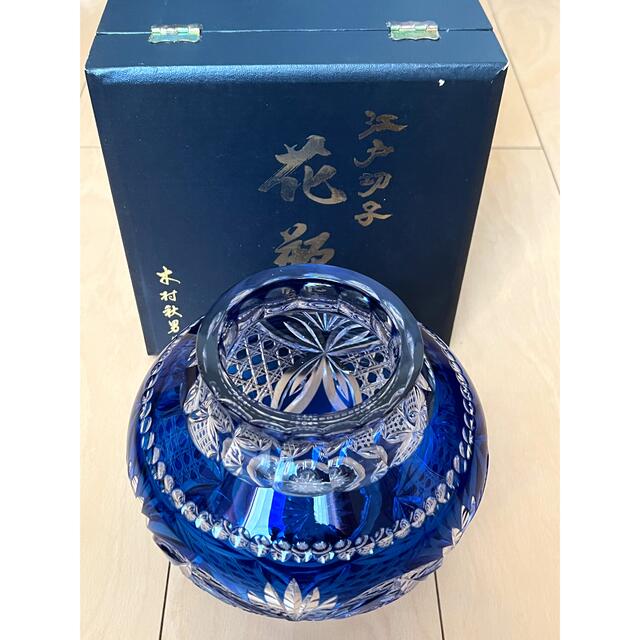 江戸切子 花瓶 木村秋男の通販 by プーパパとママ's shop|ラクマ 江戸切子 花瓶 木村秋男の通販 by プーパパとママ's shop|ラクマ