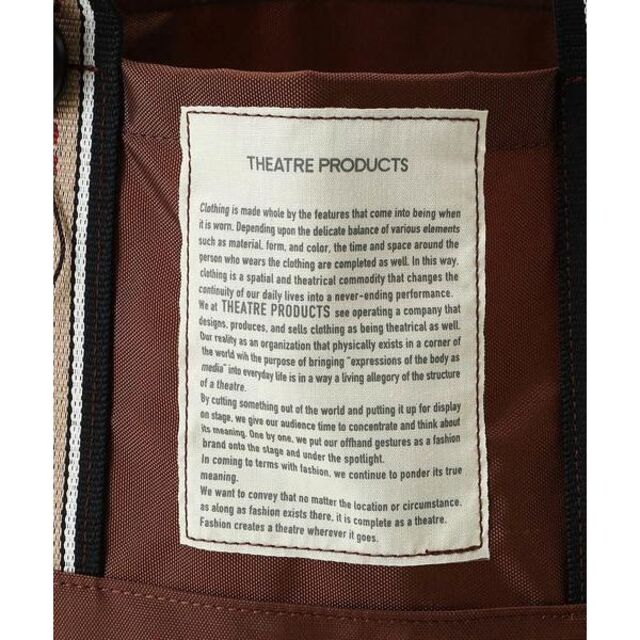 新品送料無料THEATRE PRODUCTSシアタープロダクツトートブラウンM