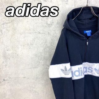 アディダス(adidas)の希少 90s アディダス ハーフジップパーカー トレフォイルロゴ 袖ライン(パーカー)