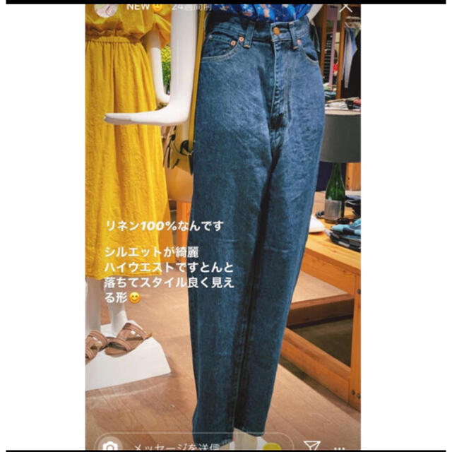 ◇ 日本製 YOUNG & OLSEN Ron Herman フレア デニム-