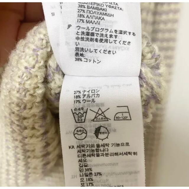 COS(コス)のCOS セーター　ニット レディースのトップス(ニット/セーター)の商品写真
