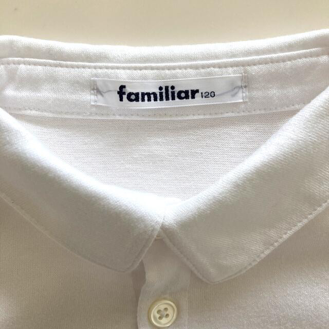 familiar(ファミリア)のfamiliar長袖シャツ 120 & バミューダパンツ120 キッズ/ベビー/マタニティのキッズ服男の子用(90cm~)(ブラウス)の商品写真