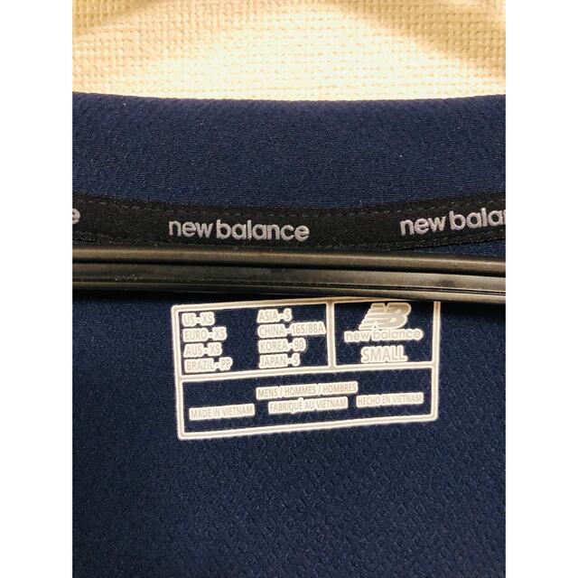 New Balance(ニューバランス)のニューバランス メンズ ウインドジャケット ジャージ メンズのジャケット/アウター(ブルゾン)の商品写真