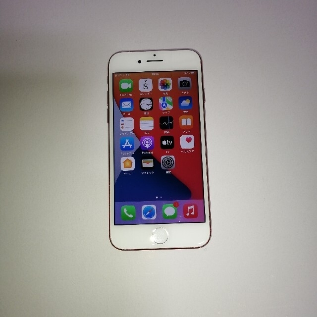 iPhone7 128GB SIMフリ－　プロダクトレッド　　本体のみスマートフォン本体