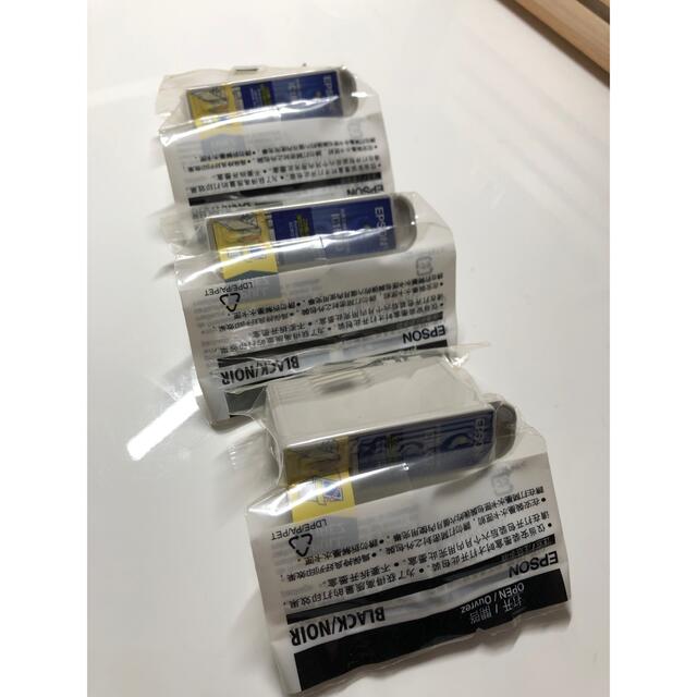 EPSON(エプソン)の【ジャンク品】EPSON インクカートリッジ IC1BK13W ブラック3個 インテリア/住まい/日用品のオフィス用品(その他)の商品写真